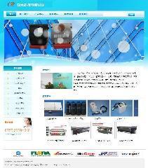 網(wǎng)站建設(shè)圖片|網(wǎng)站建設(shè)樣板圖|深圳坂田網(wǎng)絡(luò)公司網(wǎng)站建設(shè)網(wǎng)站開發(fā)-深圳市金銳網(wǎng)絡(luò)技術(shù)